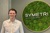 Symetri udvider teamet og ansætter ny Technical Sales Engineer